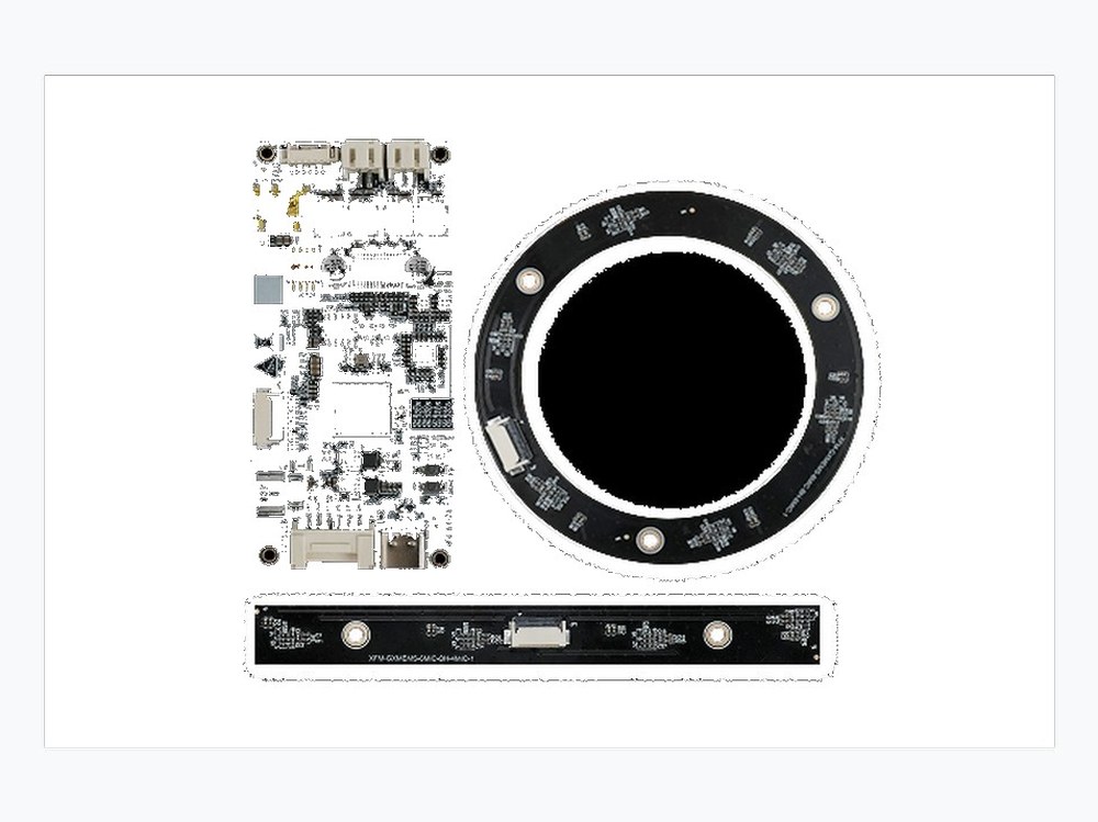 Firefly Intelligent Voice Control Kit PW-EVA-119